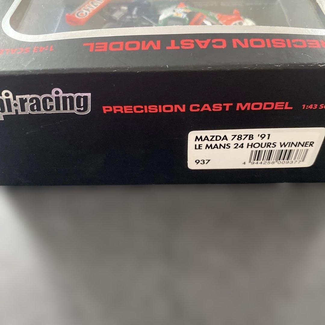 hpi・ racing 1/43 マツダ Mazda 787B 1991