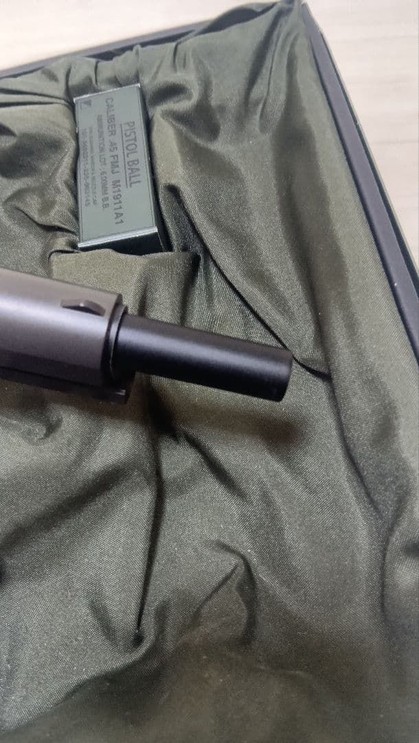 東京マルイ「コルト ガバメント」M1911A1