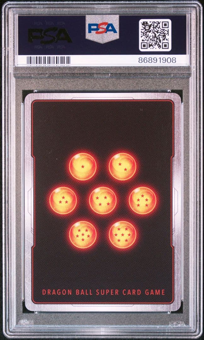 孫悟空 SCR スーパーパラレル PSA10 『覚醒の鼓動』 FB01-139