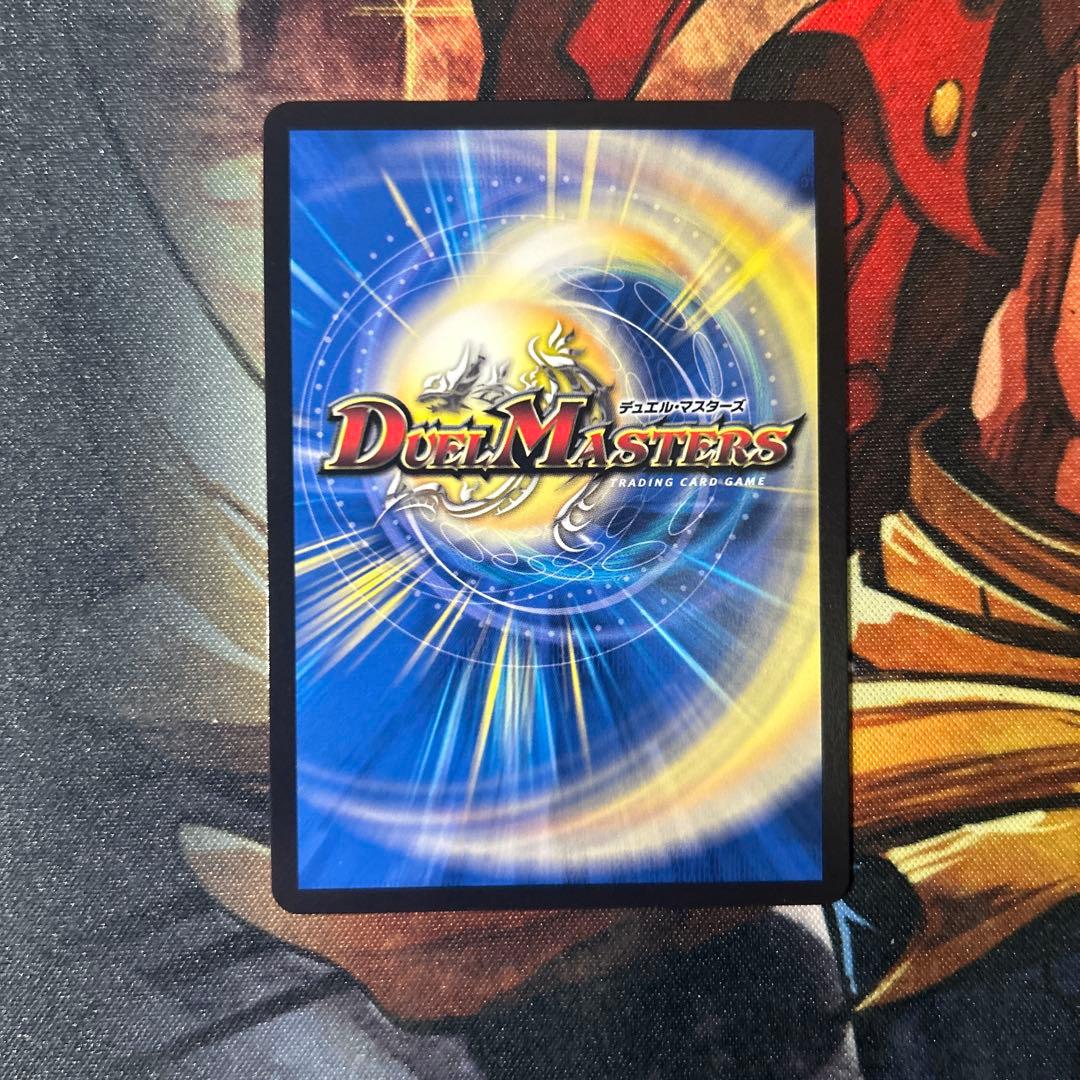 魔光神官ルドルフアルカディア 神アート