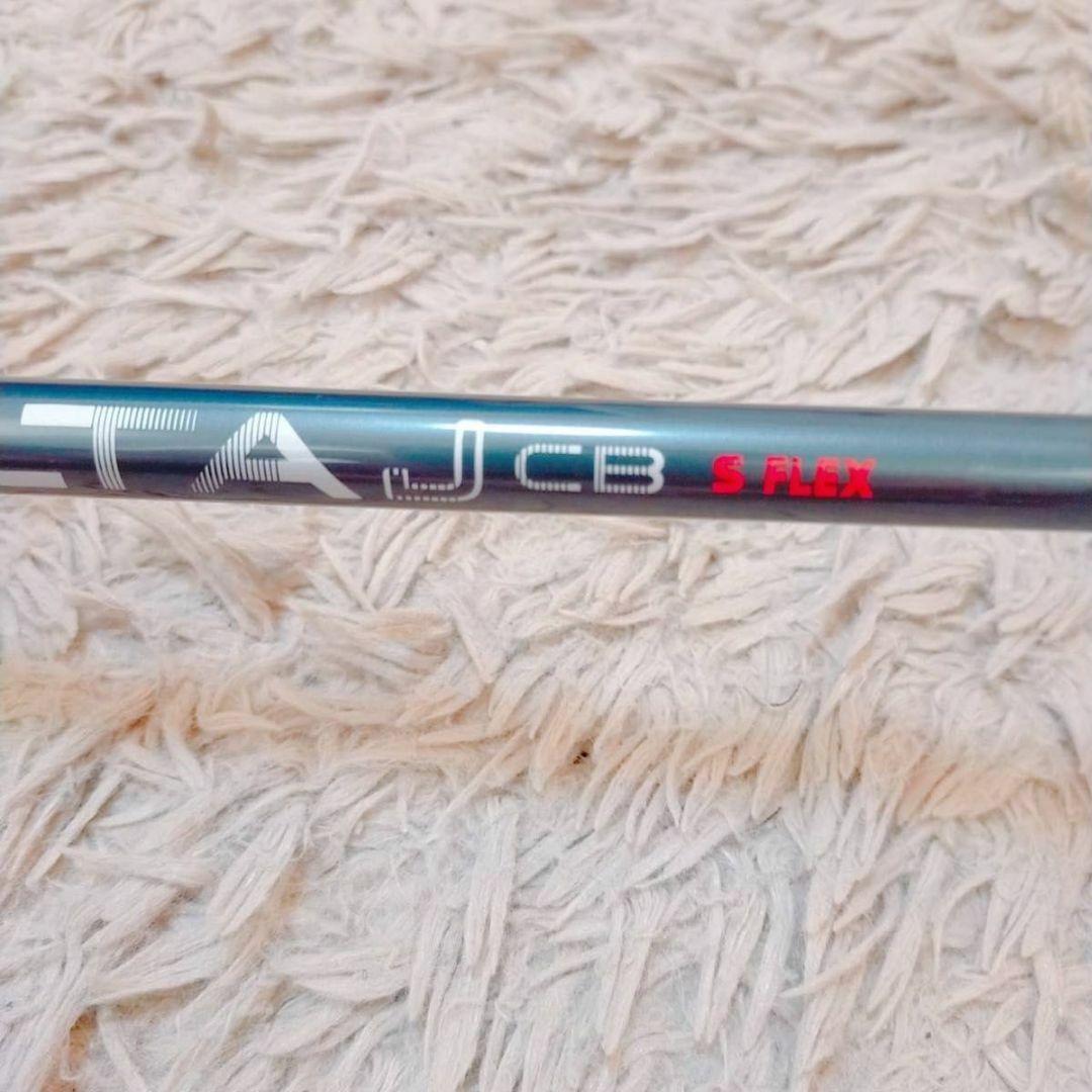 PING G410 ドライバー ALTA J　CB　メンズ　ゴルフ