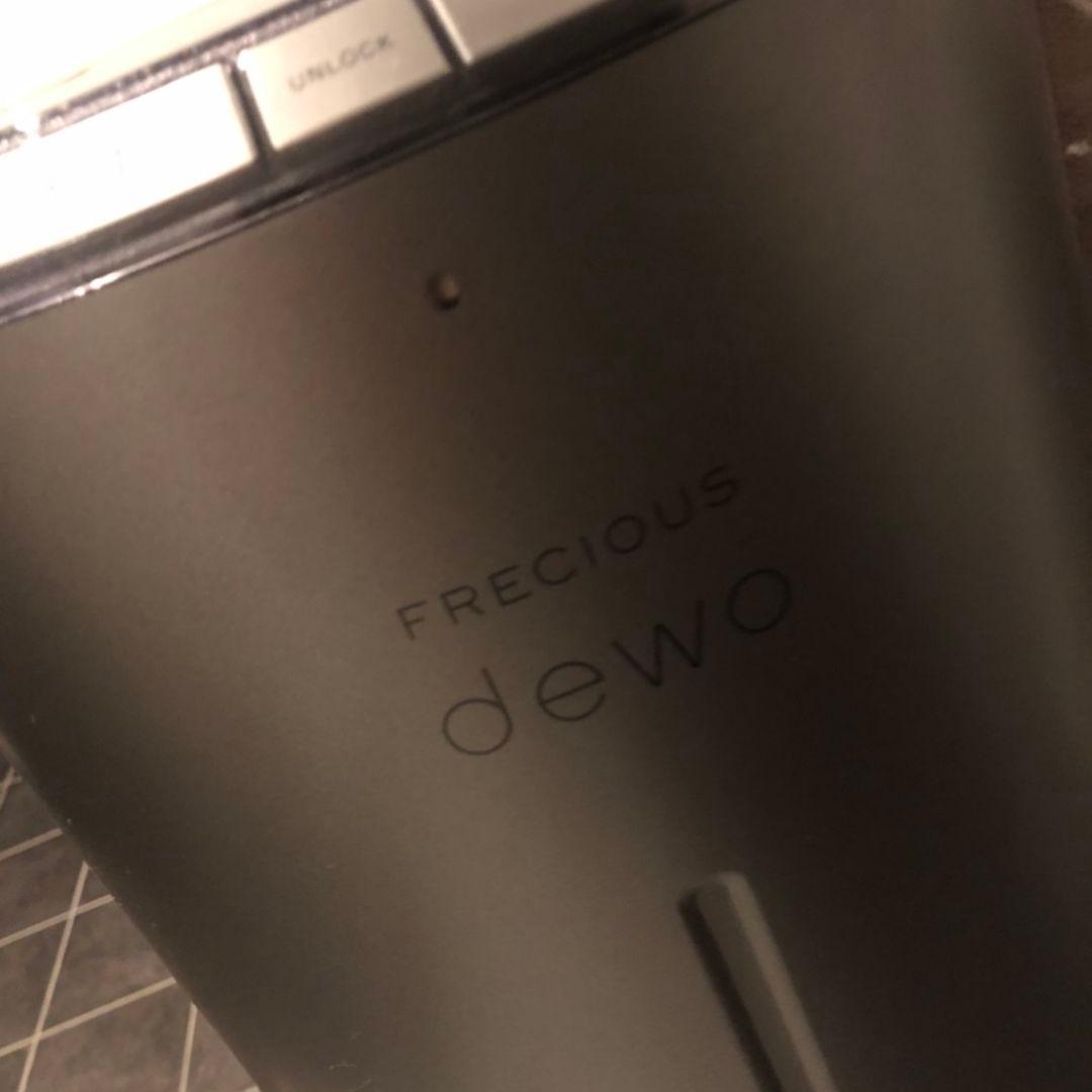 プレシャスウォーター