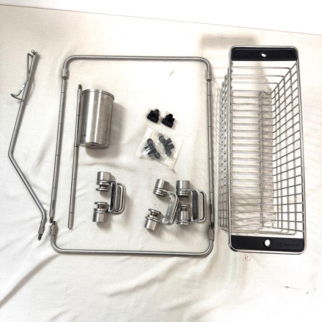 スノーピーク TTA セット ユニットフレーム クランプ ランタンハンガー