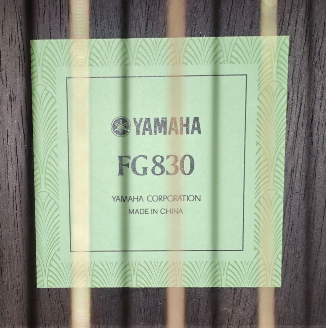 YAMAHA ヤマハ FG830 アコースティックギター ハードケース+弦付き
