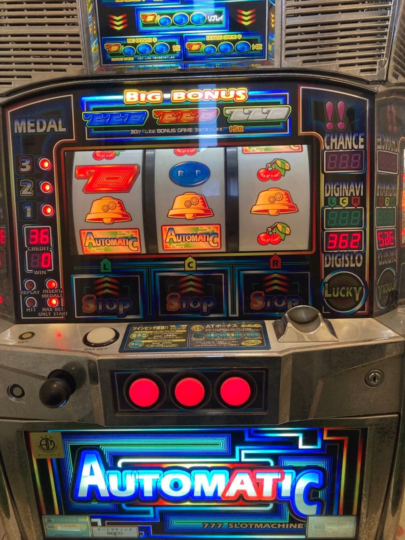 ベルコ　オートマティック　難有り