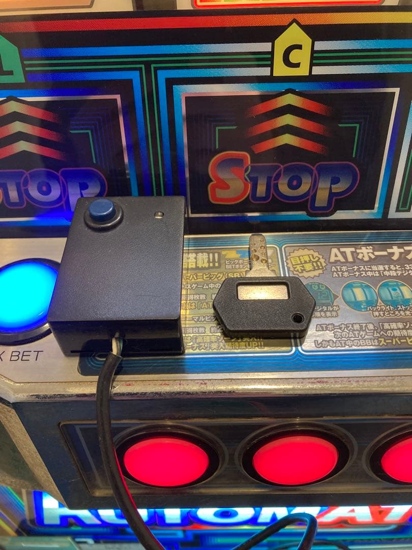 ベルコ　オートマティック　難有り