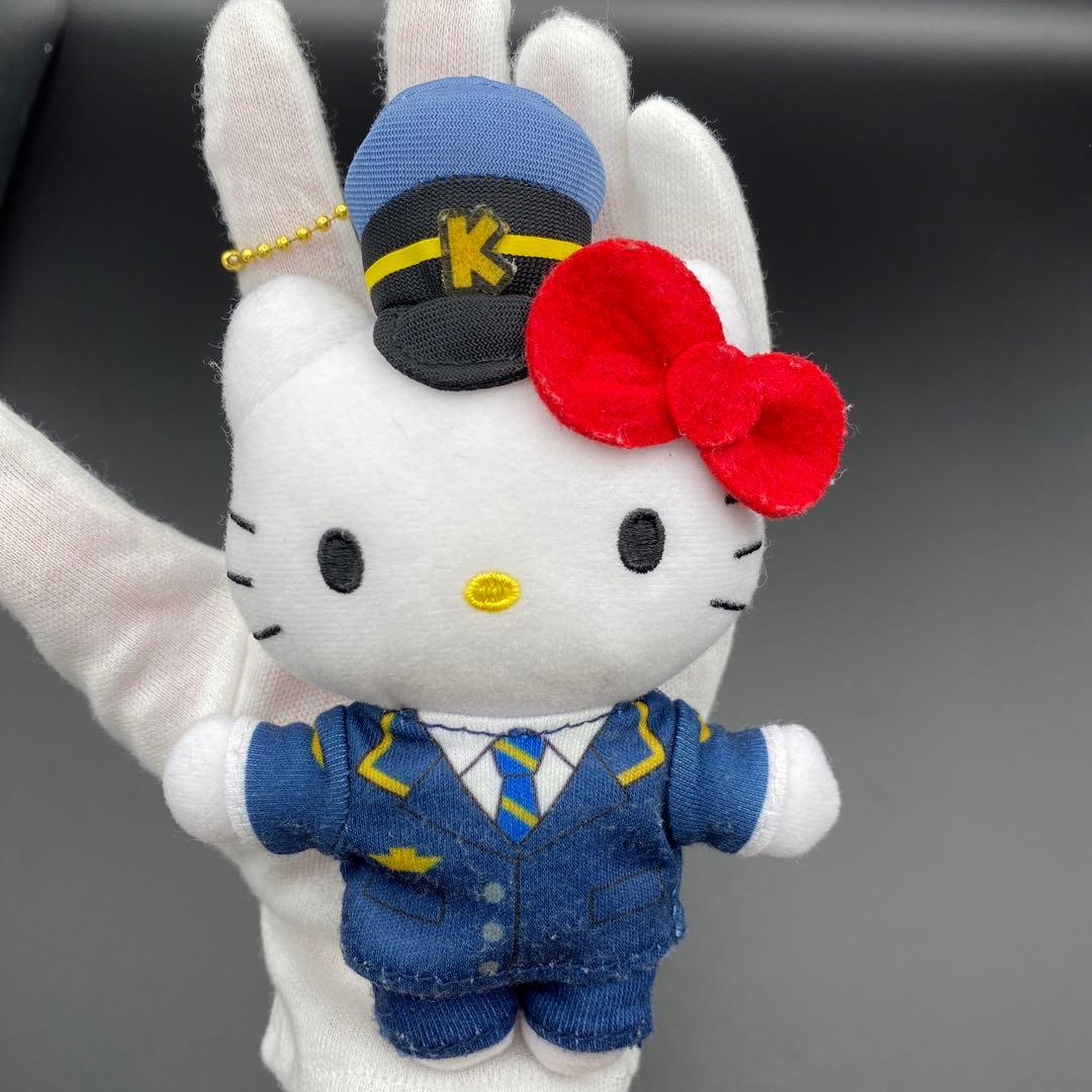 ハローキティー　キーホルダー　限定　新幹線 車掌　ぬいぐるみ　ストラップ