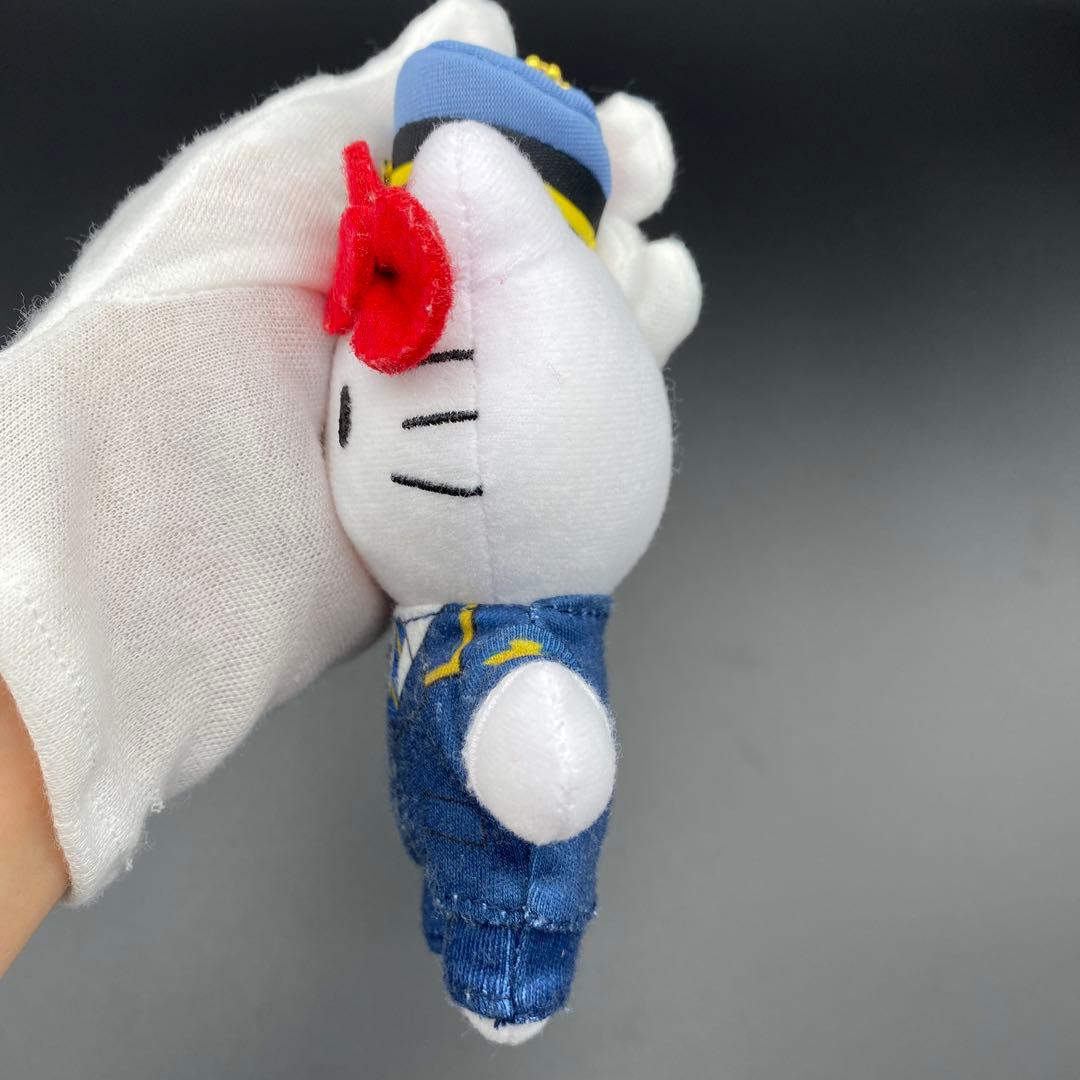 ハローキティー　キーホルダー　限定　新幹線 車掌　ぬいぐるみ　ストラップ