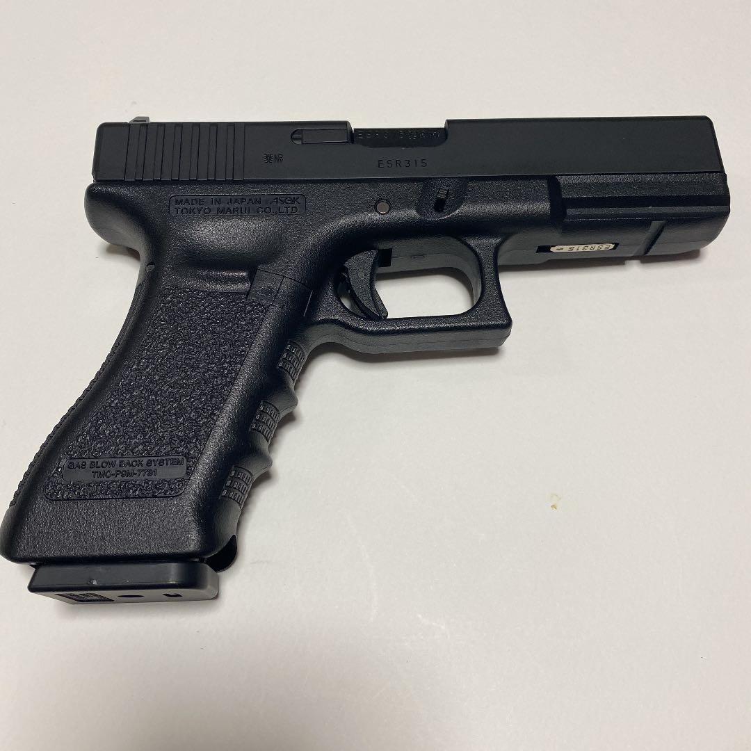 Glock18C エアガン