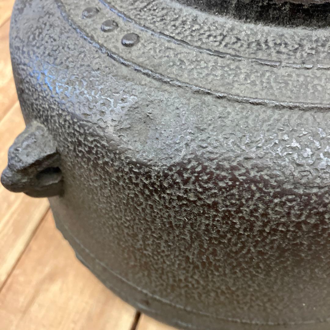 昭和レトロ あじろ鉄 鉄製 鉄器 鋳物 鋳鉄 万代屋釜 炉釜 焼抜炉用釜 茶道具