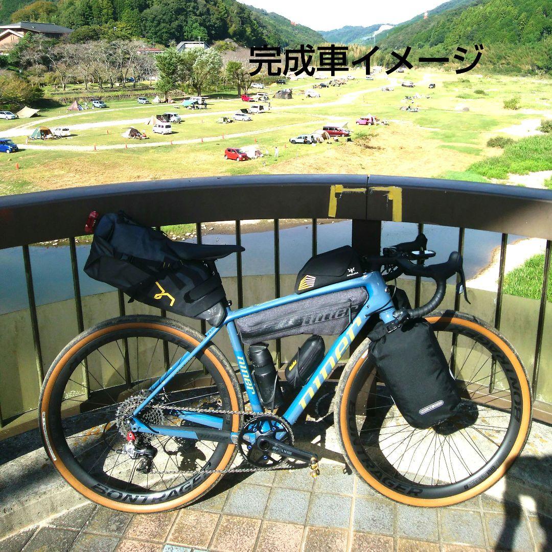 ナイナー RLT9 RDO グラベルバイク フレームセット　NINER