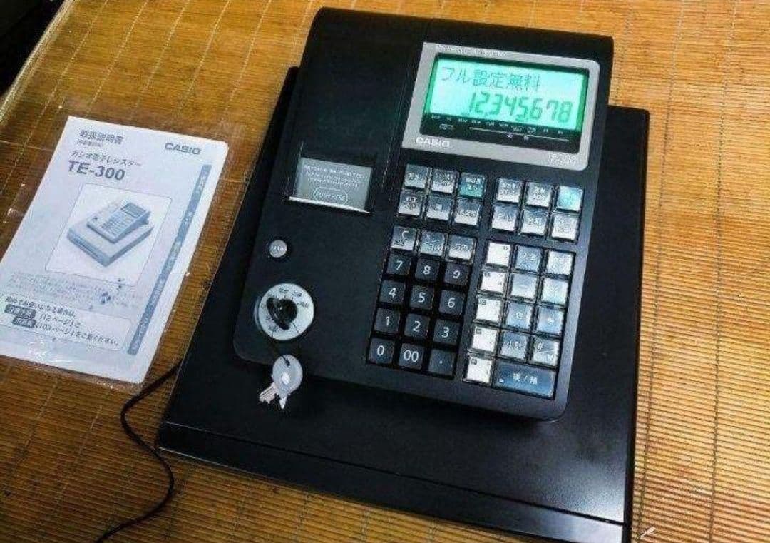 カシオレジスター　TE-300　フル設定無料　 送料無料人気機種　120700