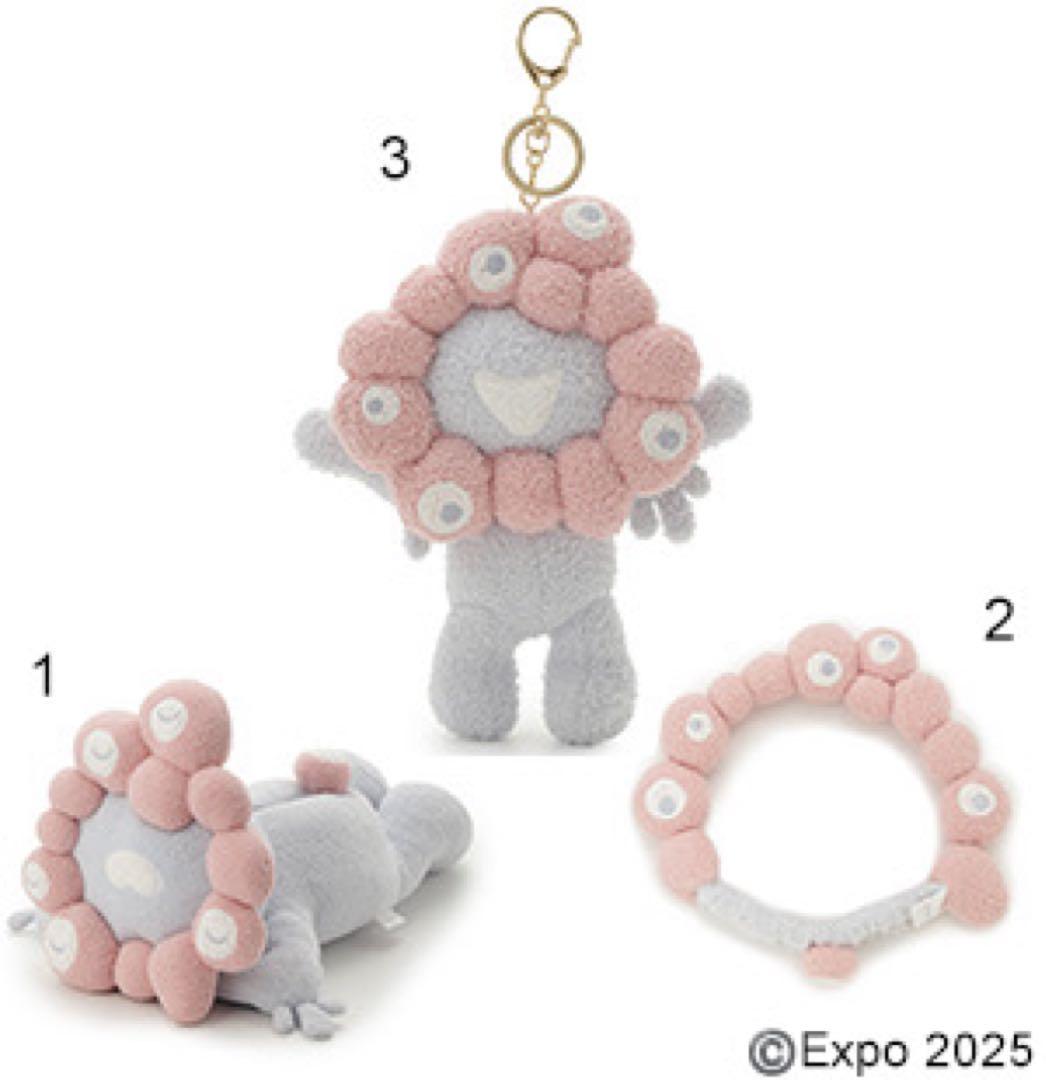 最安値［大阪万博限定］ジェラートピケグッズ3点セット