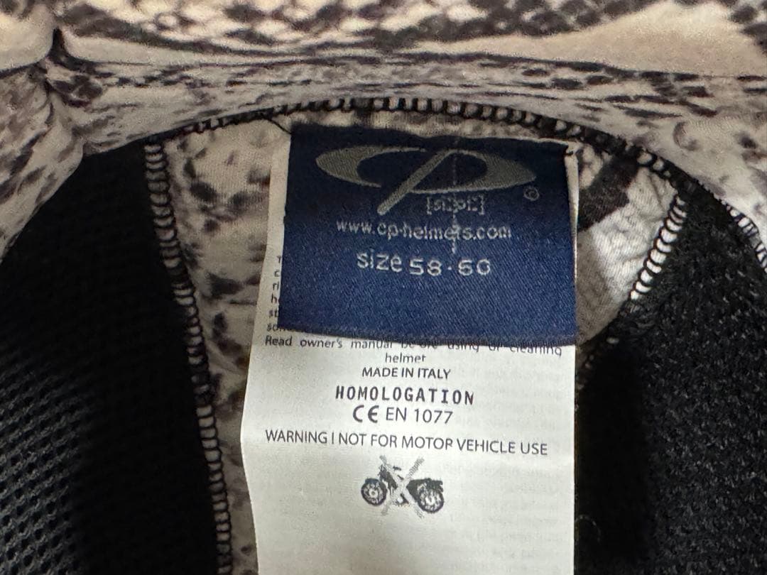 CP シーピー CURAKO スキー バイザー付 ヘルメット イタリア製