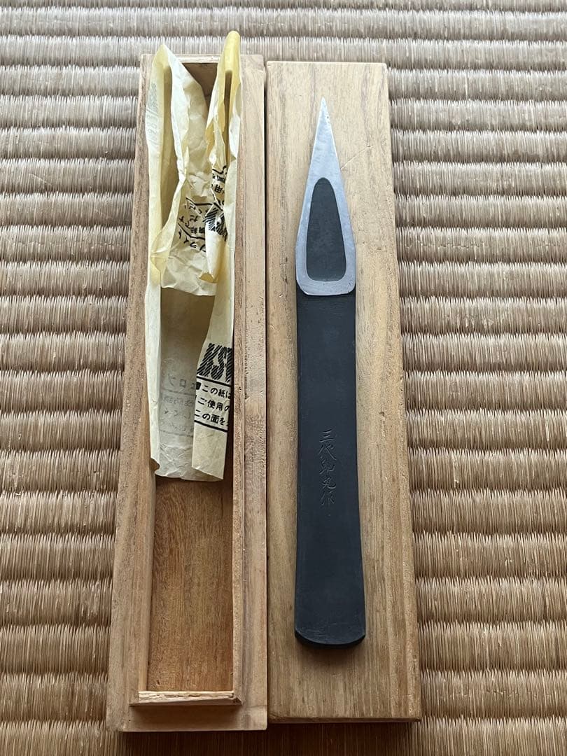 越後与板名工　三代助丸　碓氷金三郎作　切り出し/切出し『灯』