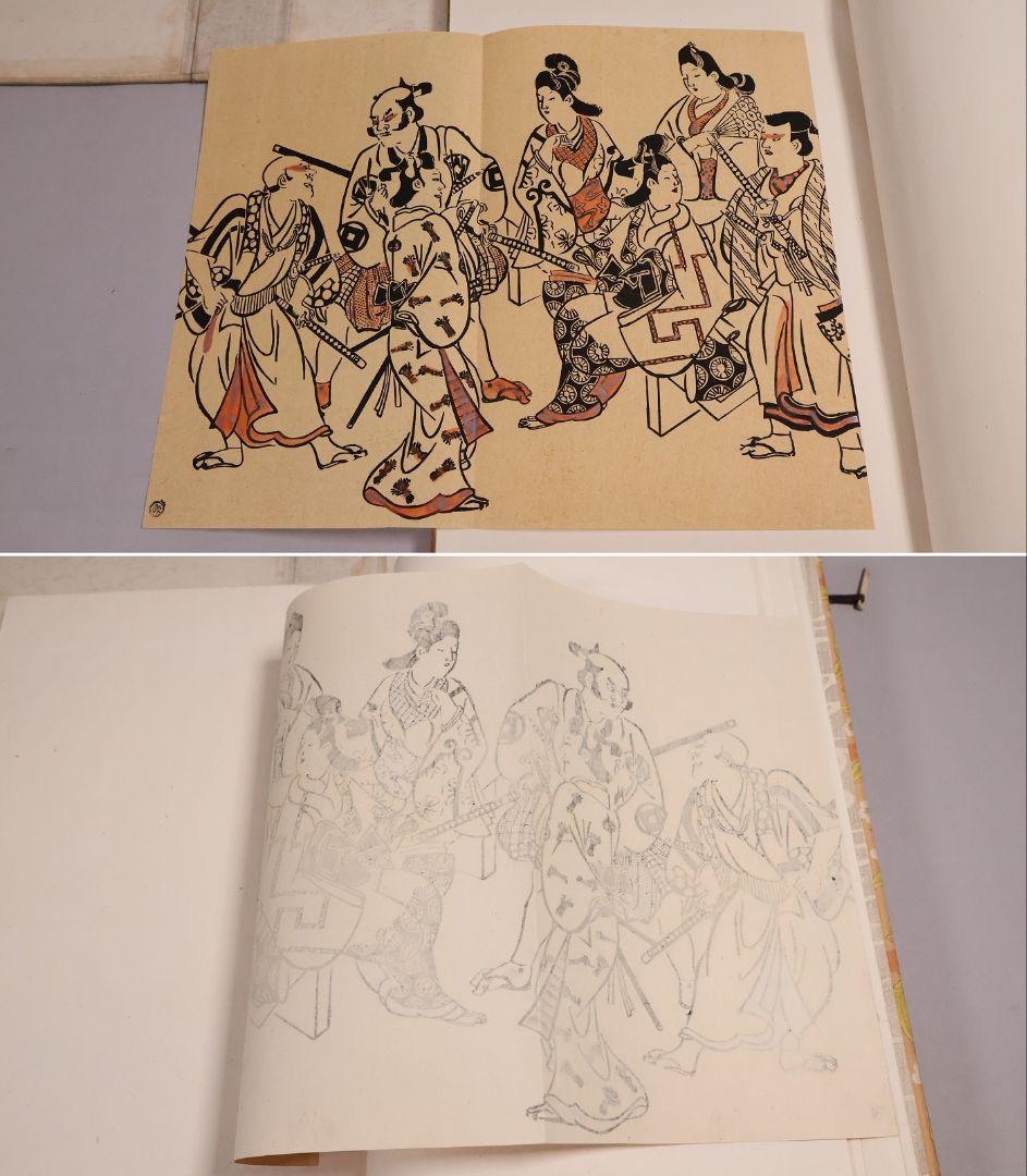 【１】手摺木版画 大正 浮世風俗やまと錦絵 橋口五葉 60図3冊揃【CM418】