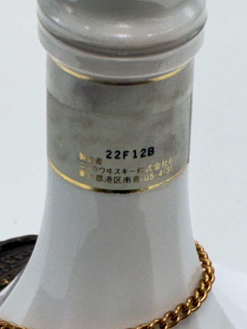 Nikka Whisky 陶器ボトル 43%