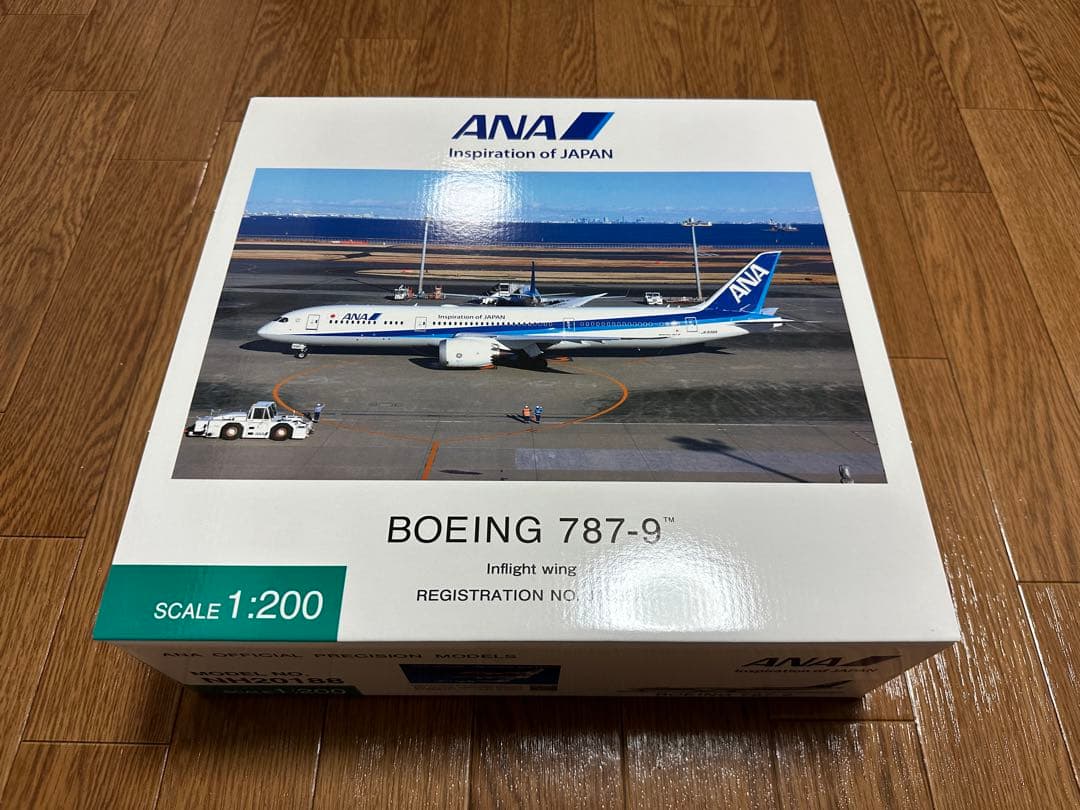 航空機・ヘリコプター ANA B787-9 JA936A 1/200 NH20188