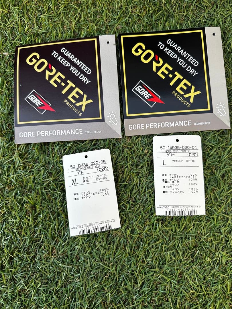 Foxfire フィッシングスーツ XL グレー/ブラック 上下セット