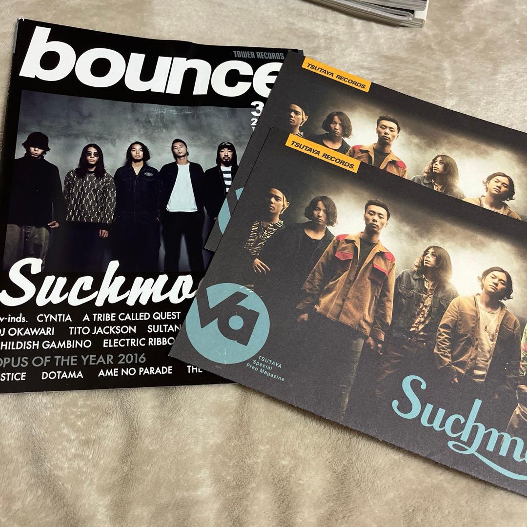 Suchmos 雑誌　マガジン　フライヤー・ポスターセット　手書き歌詞カード