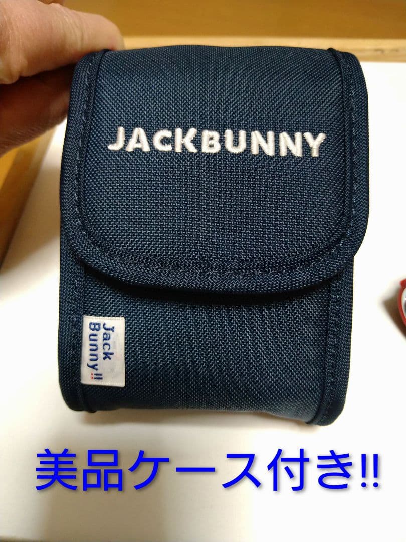 Bushnell TOUR 15 ゴルフ用距離計　超美品!!