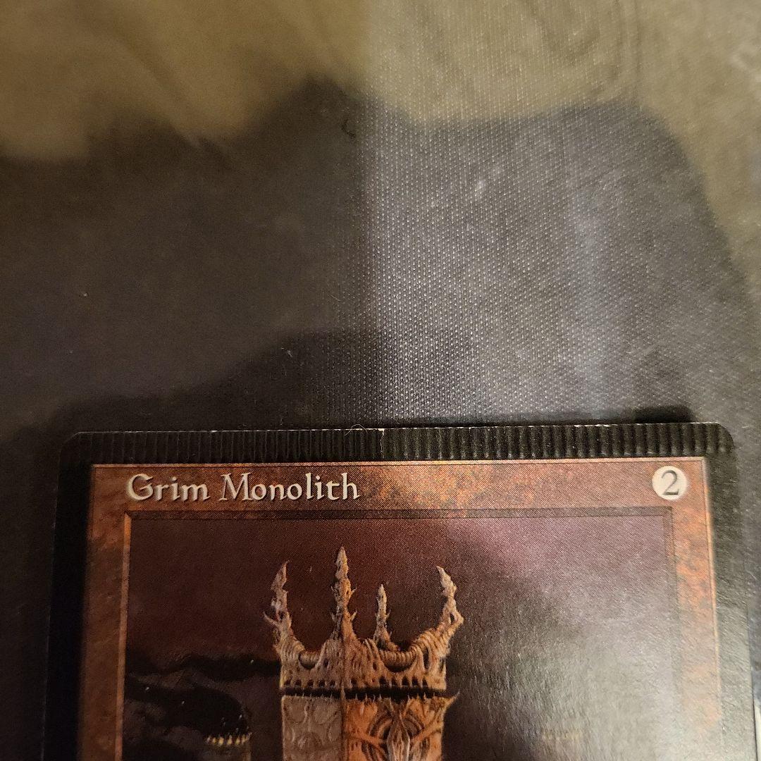 厳かなモノリス　英語　エラーカード