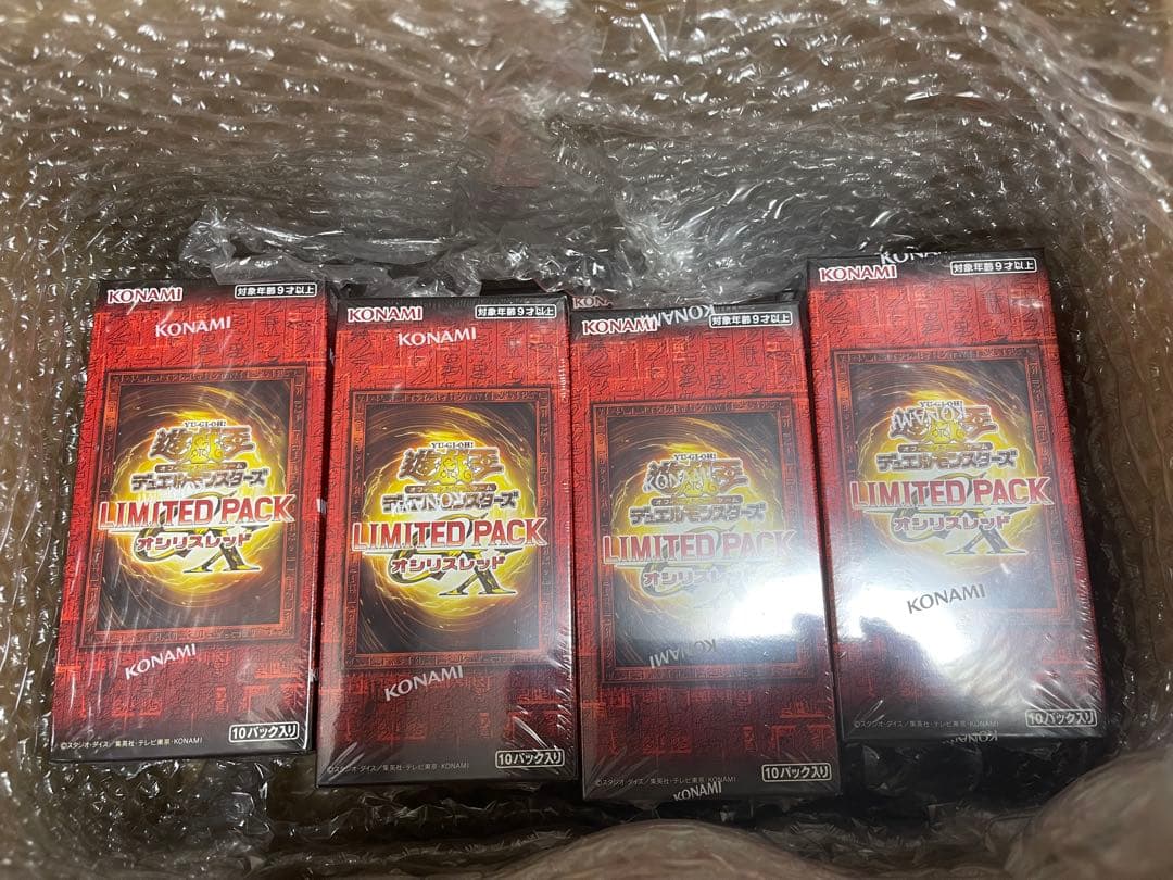 【新品未開封シュリンク付】遊戯王オシリスレッド12BOXセット