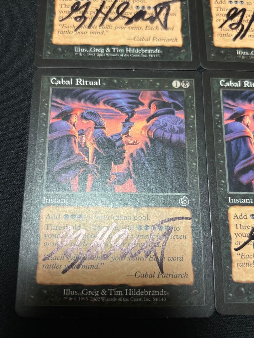 陰謀団の儀式 サインド 4枚