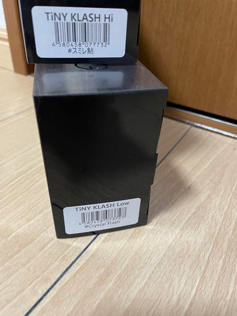 タイニークラッシュ　TiNY KLASH 2個セット