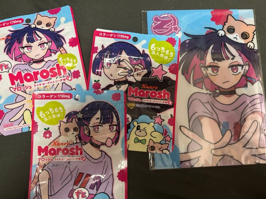 ずとまよグッズセット　ステッカー　チェキ　ご当地アイテム