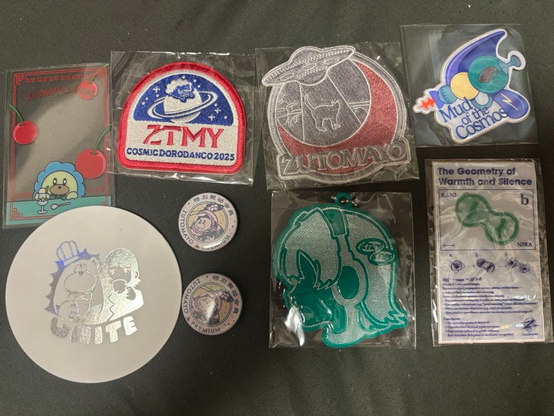 ずとまよグッズセット　ステッカー　チェキ　ご当地アイテム