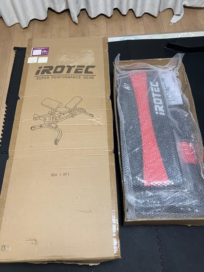 引取り希望　iROTEC マルチポジションベンチ MPB 未使用　ホームジム
