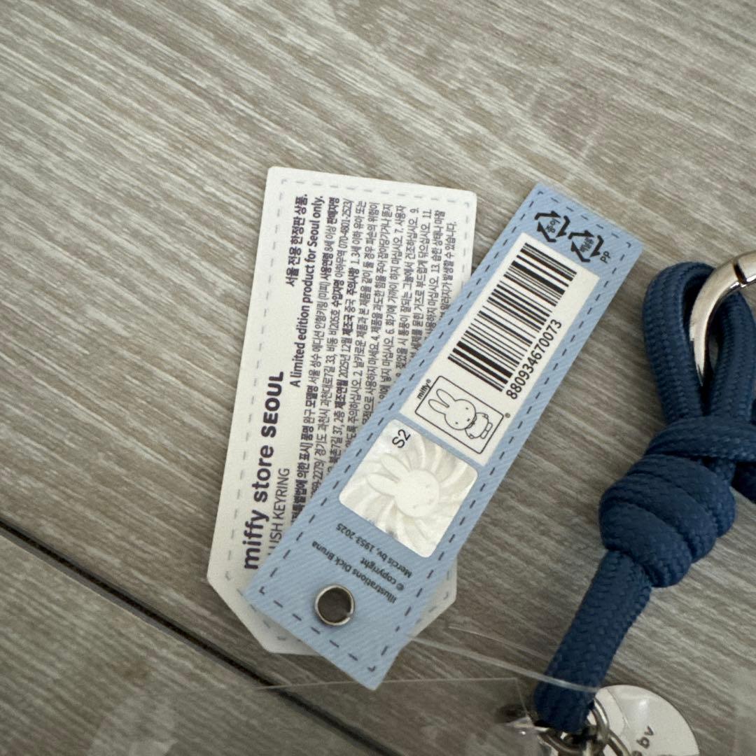 ミッフィー キーリング ３点セット韓国限定