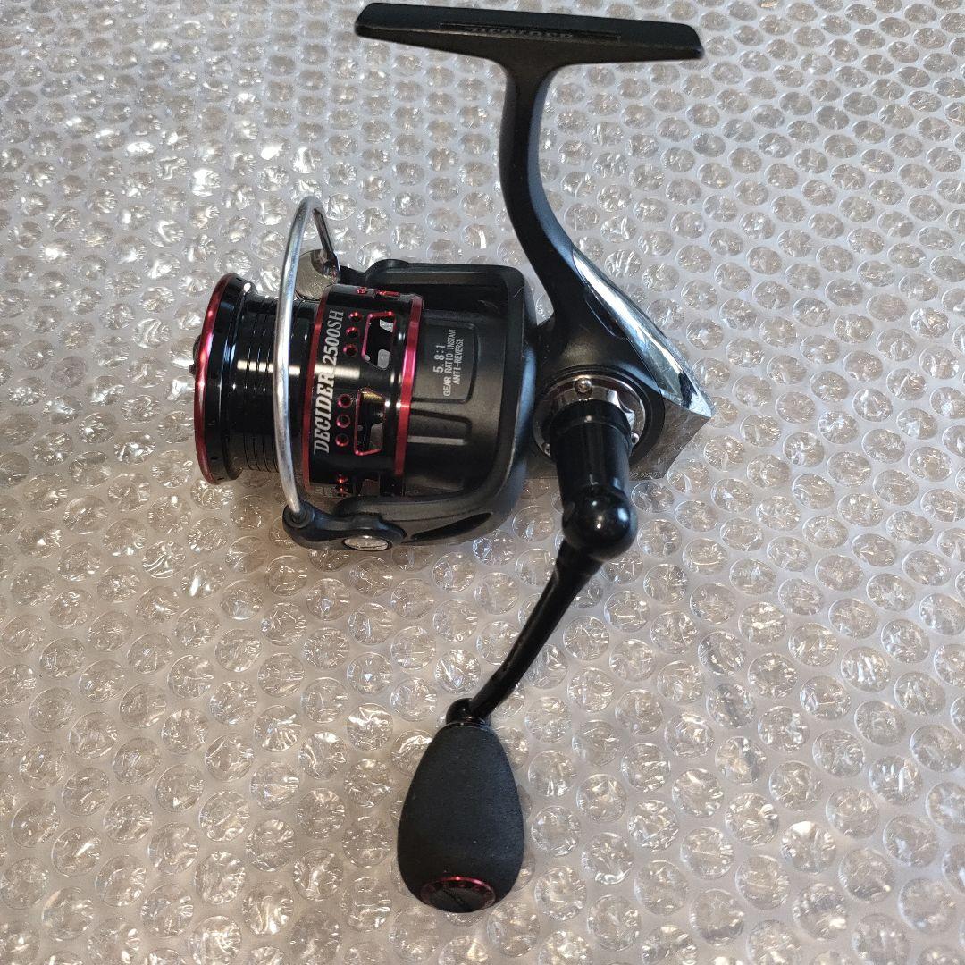 アブガルシア　ディサイダー　2500SH