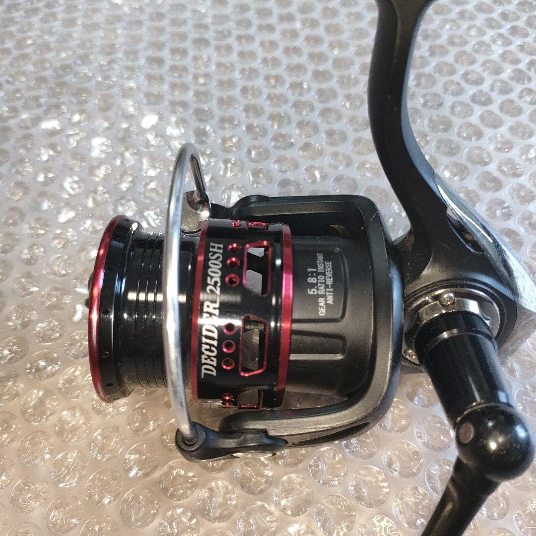 アブガルシア　ディサイダー　2500SH