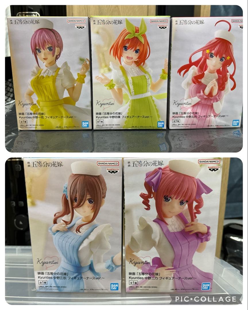 五等分の花嫁　プライズ　フィギュア　Kyunties ナースver