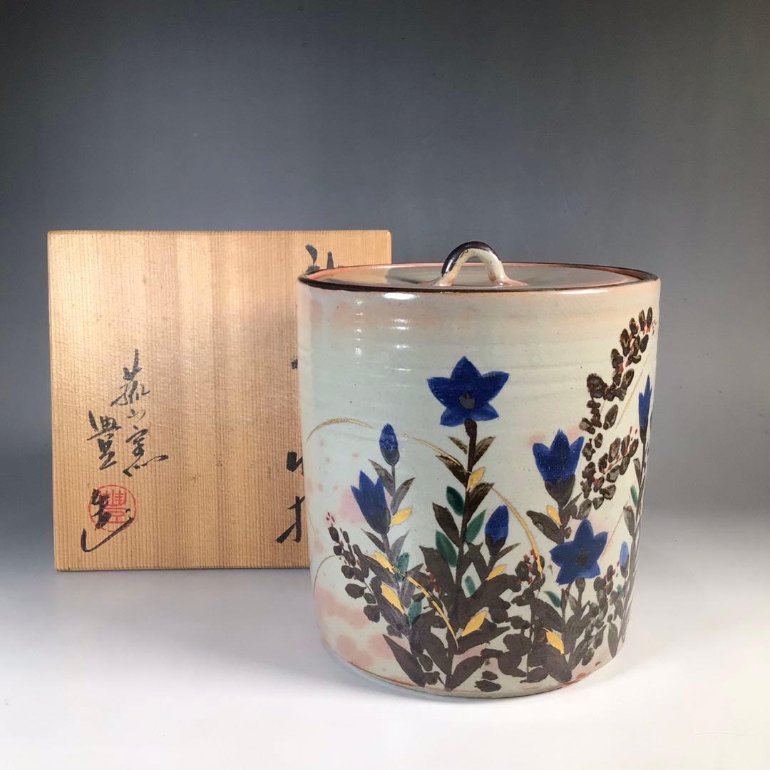 Ｎ７２３　水指　『菰山窯　宮田豊造』『金彩秋草文』『一重口水指』　共箱　茶道具