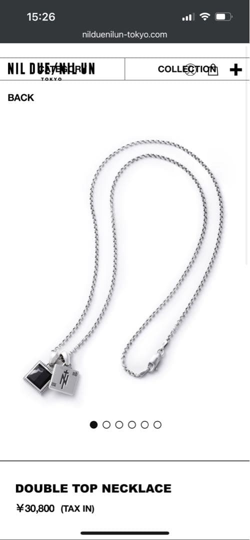 【廃盤】NIL DUE / NIL UN ネックレス2点　the GazettE