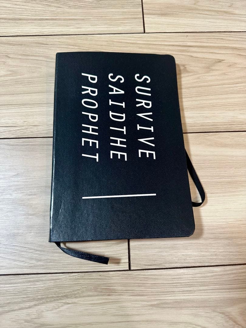 Survive Said The Prophet サバプロ グッズ CD まとめ