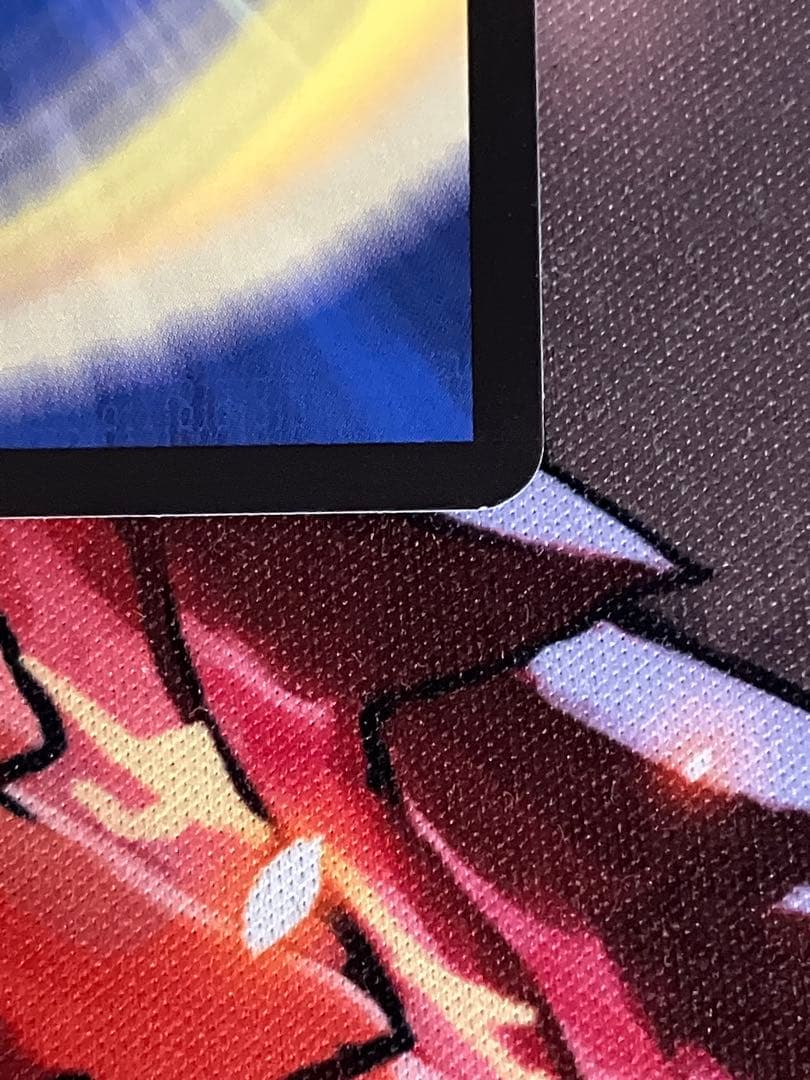 ボルシャック・ドリーム・ドラゴン　金トレジャー　1枚