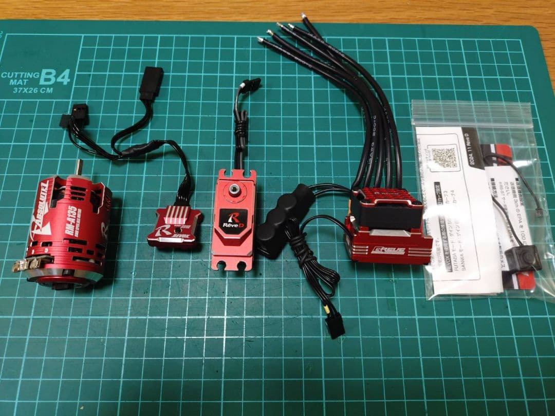 Reve D（レーヴ・ディー）メカ類セット