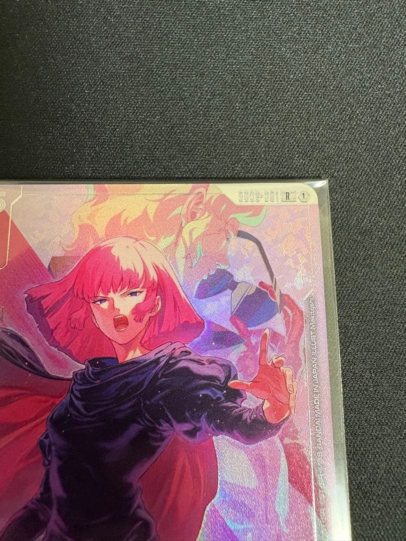 ハマーン・カーン　ニュータイプチャレンジ　プロモ