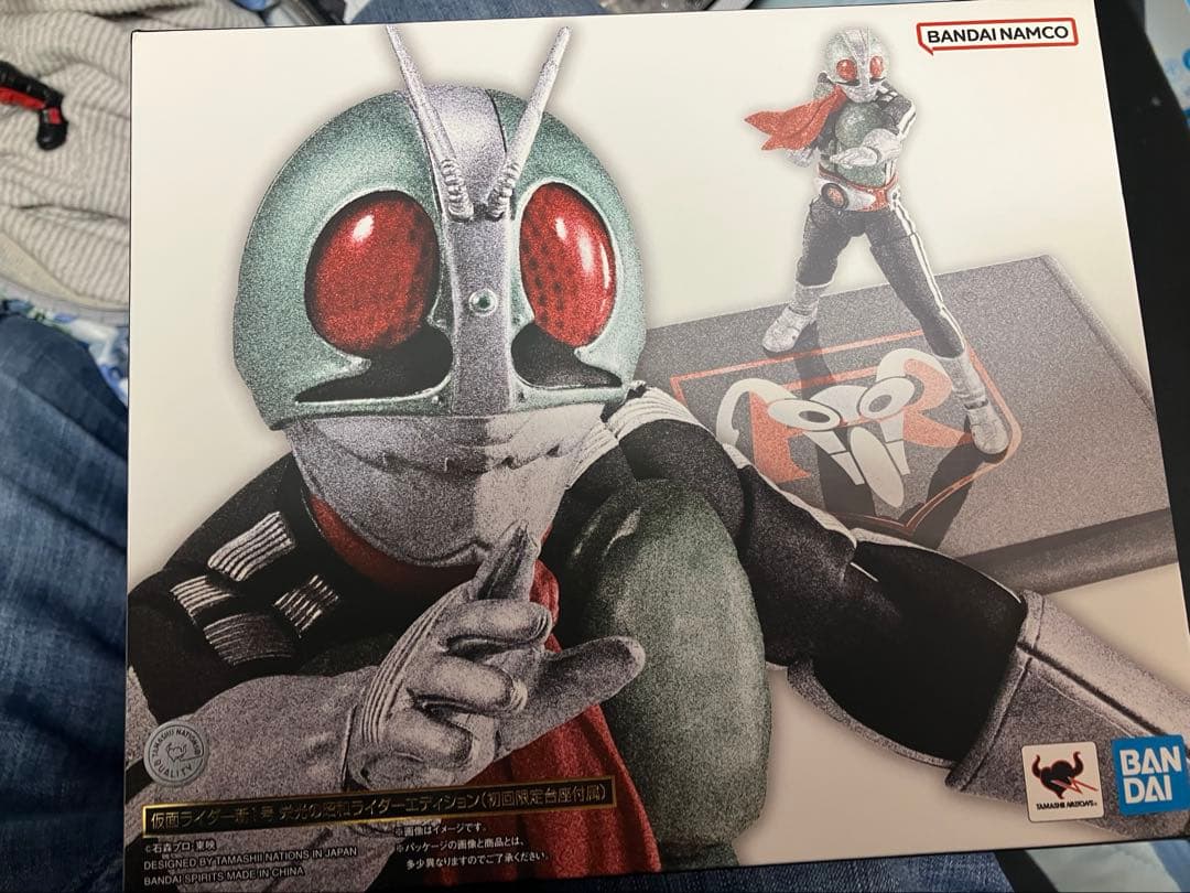 真骨彫製法　仮面ライダー新1号　栄光の昭和ライダーエディション