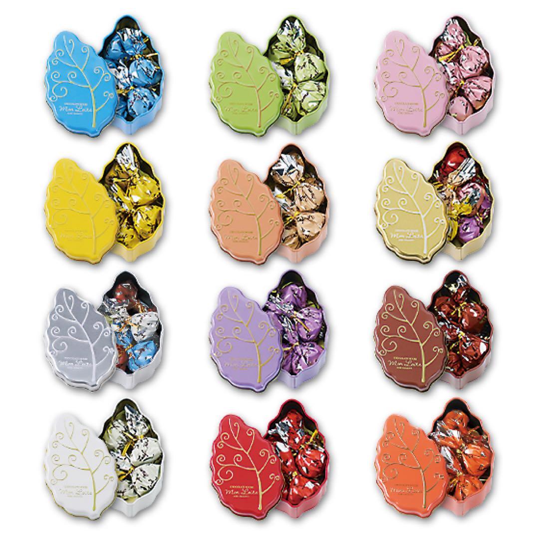 限定品★モンロワール リーフメモリー 12色 缶入り 未開封 ショッパー付き