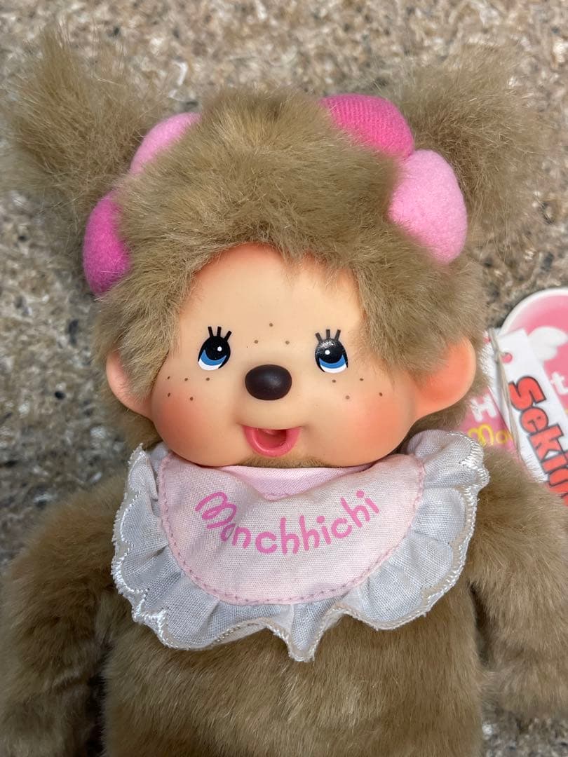 モンチッチ 激レア ぬいぐるみ 2体セット