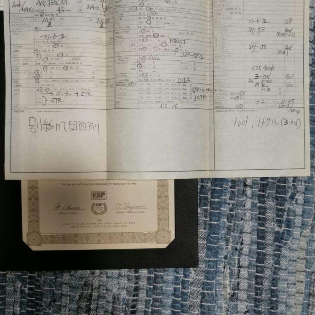 ESP フルカスタムオーダー ギター RED アッシュ