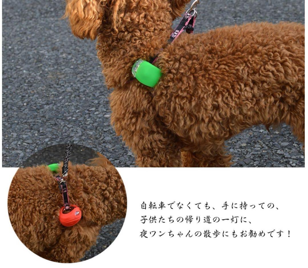 ペット用品 15点 まとめ売り！