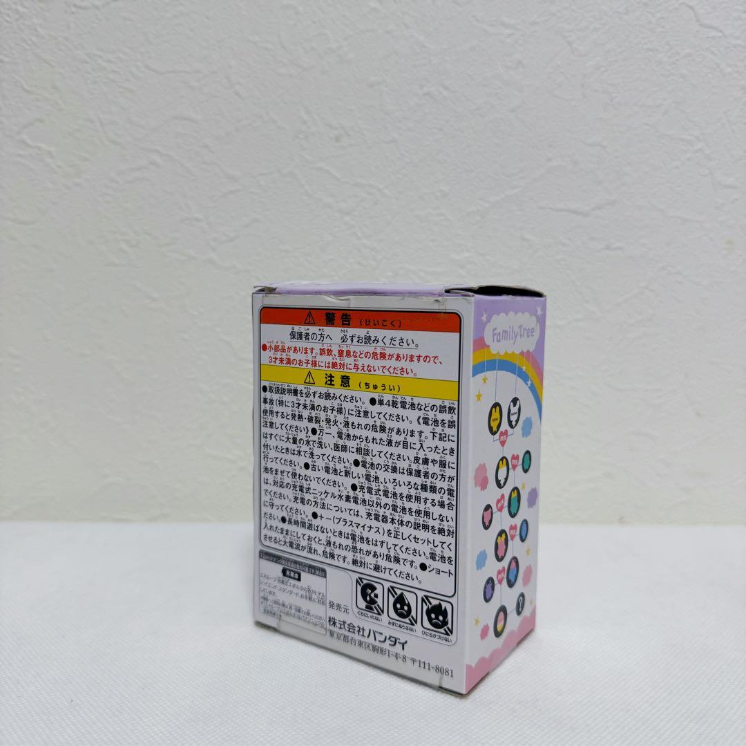 BANDAI たまごっちみくす メロディ