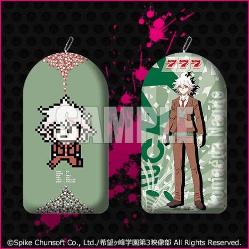 ダンガンロンパ 楽天コレクション S賞 ビッグ キーホルダー風 クッション 狛枝