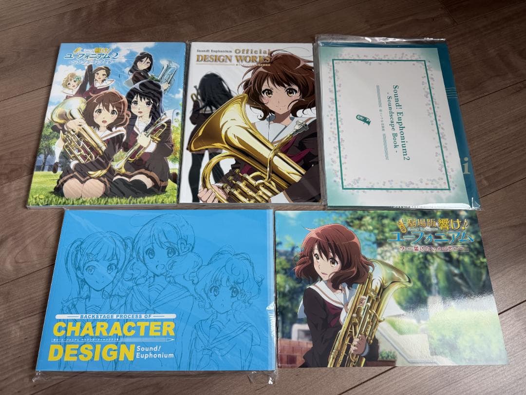 響け！ユーフォニアム　グッズ一式（ポスター、タペストリー、画集等）